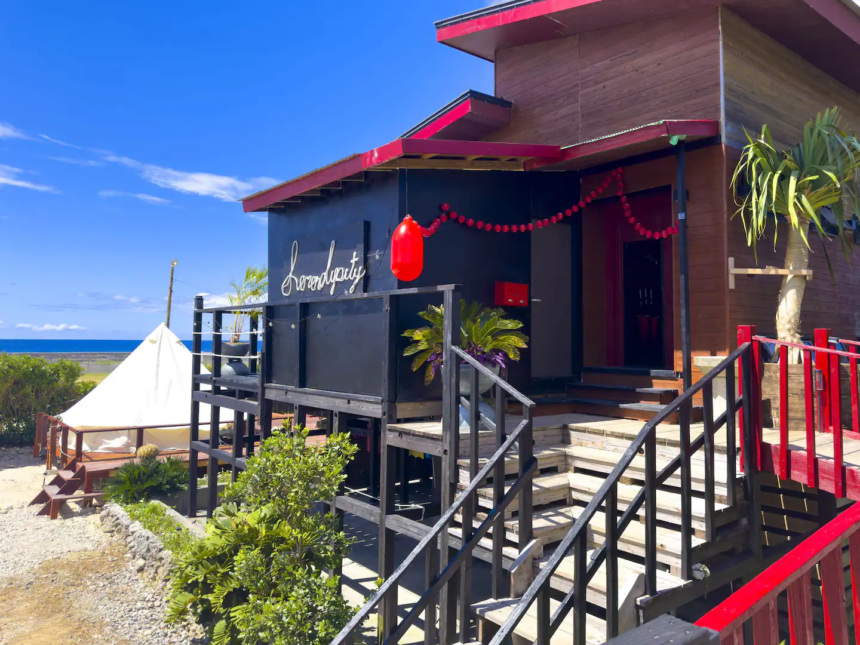 セレンディピティ喜界